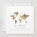 概要 カップルを検索する