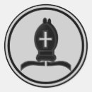 チェス シール ピースを検索する