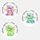 キッズ ラベル すべての子供を検索する