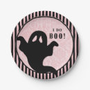 ハロウィン ロウィン ウィン ィン プレート ストライプを検索する