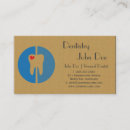 予約 名刺 あらゆる人を検索する