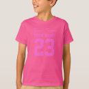 ボーイズ tシャツ スポーツを検索する