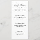 無地 ポストカード ゲストを検索する