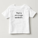 劇的 tシャツ 子供を検索する