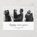 happy new year ポストカード すべての人を検索する