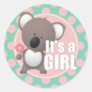 コアラ 女の子を検索する