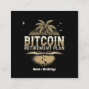 暗号 名刺 ビットコインを検索する