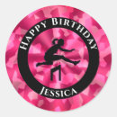 陸上 競技 シール 追跡を検索する