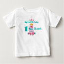 王冠 ベビー tシャツ 子供を検索する