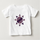 夜 ベビー tシャツ 夕暮れを検索する