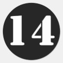 14 シール あらゆる人を検索する