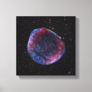 残骸 宇宙を検索する