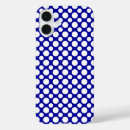 大きい iphone ケース すべての人を検索する