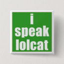 lolcat ユーモアを検索する