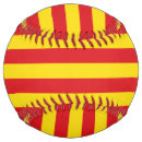 ソフトボール 子供を検索する