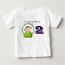 サファリ tシャツ かわいいを検索する