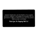 ビジネス ラベル すべての人を検索する