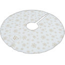 ツリースカート 休日を検索する