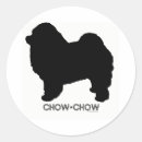 チャウチャウ シール ペットを検索する