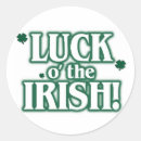 運 シール Patricksを検索する
