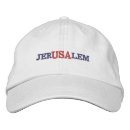 イスラエル ハット アメリカを検索する