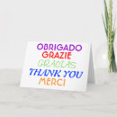 obrigado カード Graciasを検索する