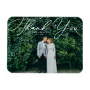 結婚 マグネット ミニマルを検索する