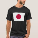 日の丸 tシャツ 国旗を検索する