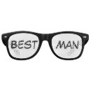 結婚 サングラス メイド オブ オーナー 花嫁付き添い人を検索する