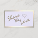 紹介カード ミニマルを検索する