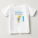 太陽 ベビー tシャツ 誕生日を検索する