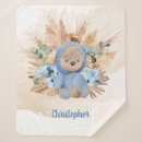 ヤシ ブランケット 子供を検索する