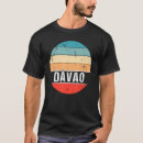 ダバオ tシャツ 都市を検索する