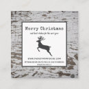 動揺して あらゆる人を検索する