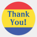 スクラップブック シール カラフルを検索する