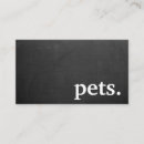 ロイヤリティ 名刺 あらゆる人を検索する