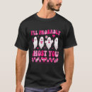 valentine tシャツ お前を検索する