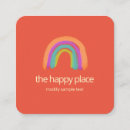 子供 小学校 学校 名刺 あらゆる人を検索する