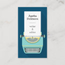 作家 名刺 あらゆる人を検索する