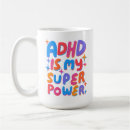 adhd モダンを検索する