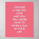 ことわざ ポスター あらゆる人を検索する