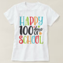 学校 tシャツ すべての子供を検索する