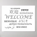 言語 ポスター タイポグラフィを検索する