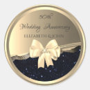 記念日 カップルを検索する