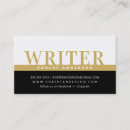 コーヒー 名刺 上司・ボスを検索する