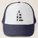 ems ハット Emtを検索する