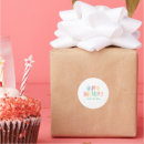 カラフル シール あらゆる人を検索する