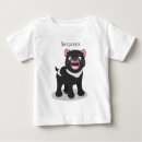 マニア ベビー tシャツ 漫画を検索する