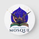 イスラム教 壁時計 ラマダーンを検索する