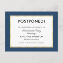 ポストカード ゲストを検索する